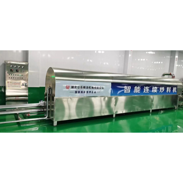 智能連續(xù)炒料機